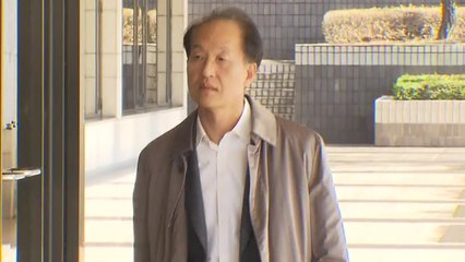 이우용 전 MBC 라디오 본부장 검찰 출석 / YTN