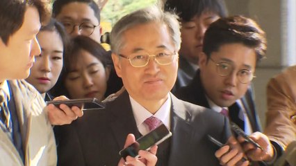 '우병우 비선 보고' 추명호 前 국장 재소환 / YTN