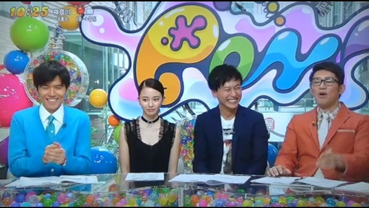 山下健二郎（三代目J Soul Brothers）　山本舞香　　　　生出演