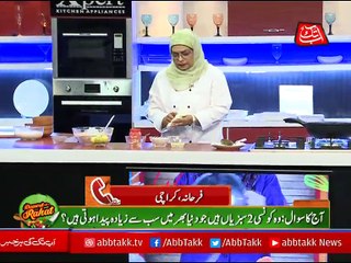 Abbtakk - Daawat-e-Rahat - Episode 152 (Tandoori Murgh & Mulligatawny Soup) - 31 October 2017