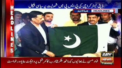 Headlines 1600 31st October 2017