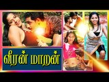 Tamil New Movies 2017 Full Movie |  Veeran Maaran | Latest Tamil Full Movie 2017
