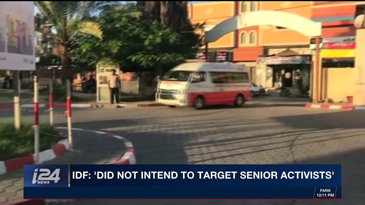 i24NEWS DESK | Israel destroys Gaza terror tunnel | Tuesday, October 31st 2017