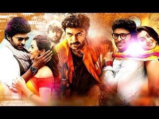 Tamilnewmovies Videos Dailymotion