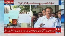 Mayor Karachi Waseem Akhtar Media Talk - 31st October 2017