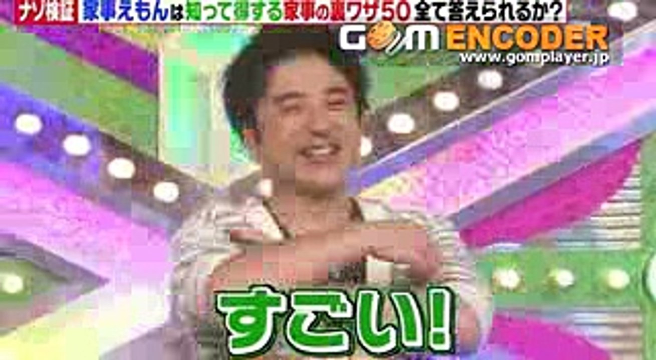 超問!真実か？ウソか？日テレ系新ドラマ大集合 2017 01 06 2017年1月6日榮倉奈々 大島優子 島崎遥香 多部未華子 堤真一 福田彩乃 松坂桃李 ムロツヨシ 吉高由里子