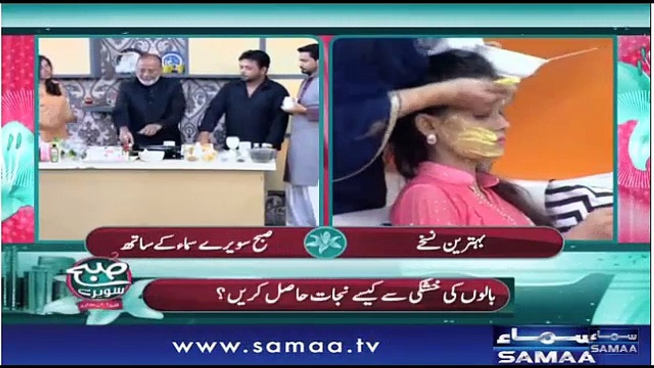 dandruff remove naturally