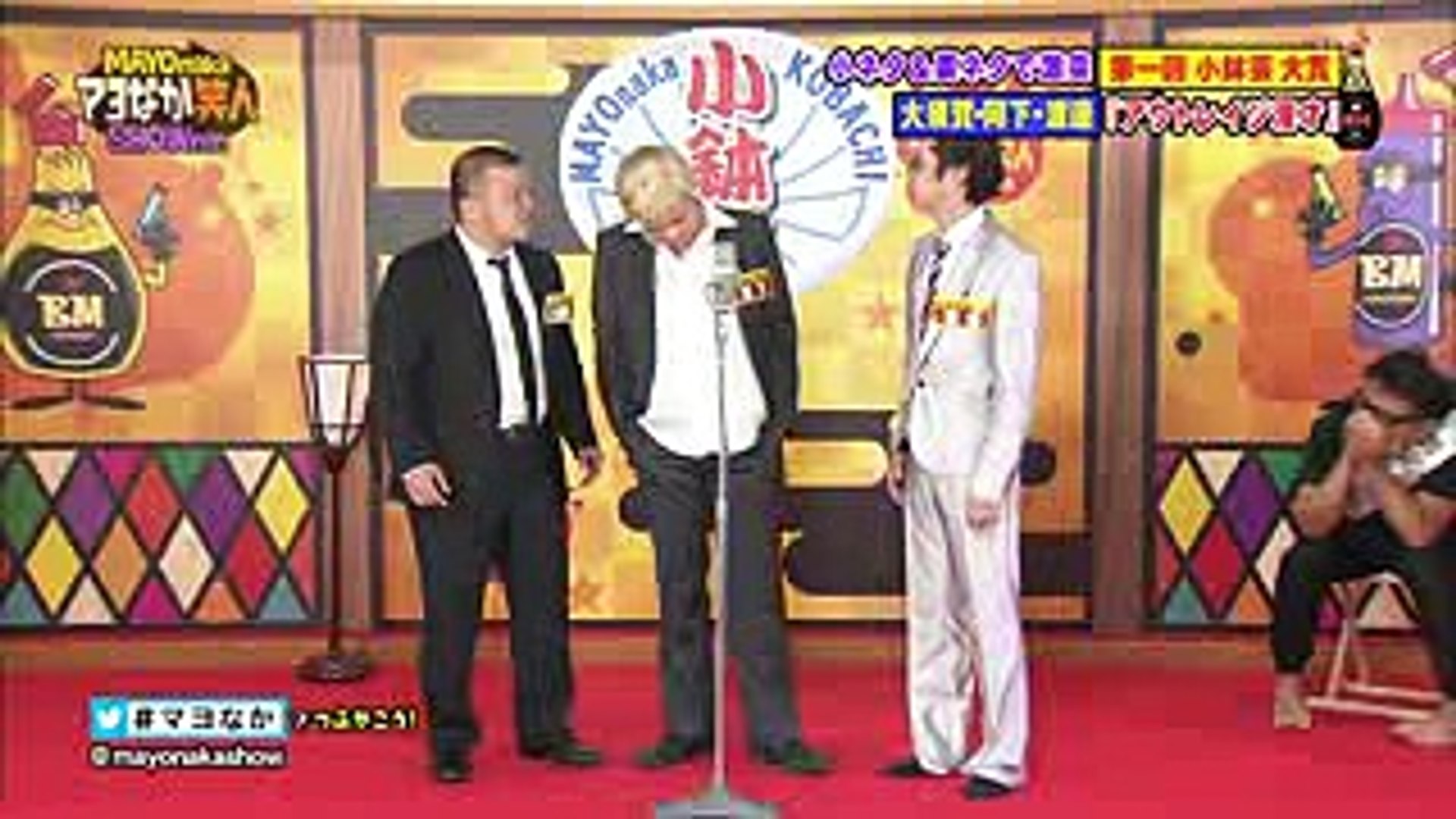 アウトレイジ漫才 Video Dailymotion