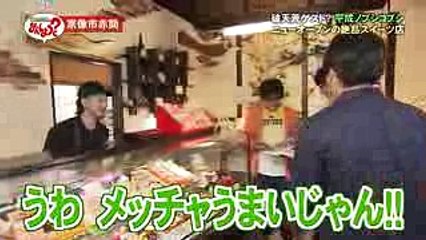 華丸・大吉のなんしようと？ cut part2