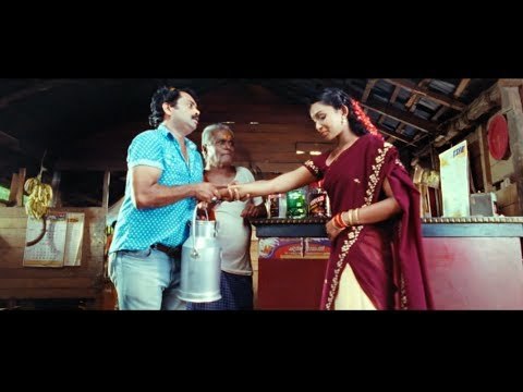 എന്റെ സരസു...!! | Malayalam Comedy | Super Hit Comedy Scenes | Latest Comedy Scenes | Malayalam