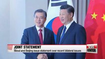 South Korea and China issue joint statement...pointing toward easing of THAAD tensions
