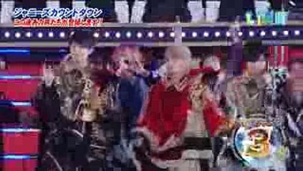 ジャニーズカウントダウン 2016-2017  ｈａｐｐｙ ｎｅｗ ｙｅａｒ！！ ！ フジテレビライブ (1)