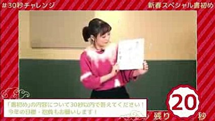 大原櫻子 原宿にいた10代女子の好きな女性アーティストランキングにランクイン @オスカルはなきんリサーチ(再アップ) (1)