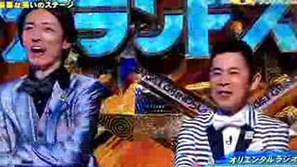 【オリエンタルラジオ】 PERFECT HUMAN　初お披露目