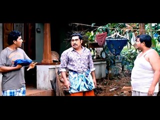 എവിടുന്ന് കിട്ടി മക്കളെ ഈ അരിപ്പ..!! | Malayalam Comedy | Suraj Super Hit Comedy Scene | Best Comedy