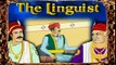 Akbar Birbal Ki Kahani | The Linguist Story | Hindi Animated Stories For Kids