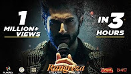 Rangreza official Trailer | Bilal Ashraf | Urwa Hocane