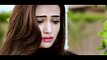Khaani OST by Rahat Fateh Ali Khan | Sana Javed | Feroze Khan