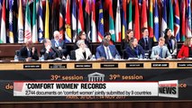 UNESCO postpones listing of 'comfort women' documents for archive preservation