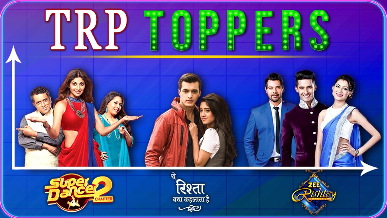 Bigg Boss 11 KICKED OUT  Zee Rishtey Awards, Yeh Rishta Kya Kehlata Hai  TRP Toppers Of The Week