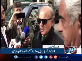 NewsONE Headlines 10AM | 31-October-2017