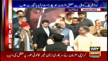 Headlines 1000 31st October 2017