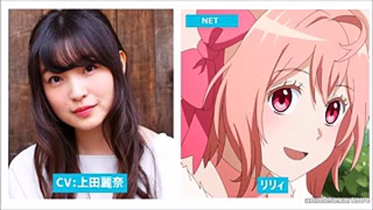 声優とキャラ比較 ネト充のススメ Net Juu No Susume Video Dailymotion
