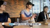 [Dangerous outside of Blanket]이불밖은위험해ep1Sangwoo, the wife of the hostess Soyeon first call!170827