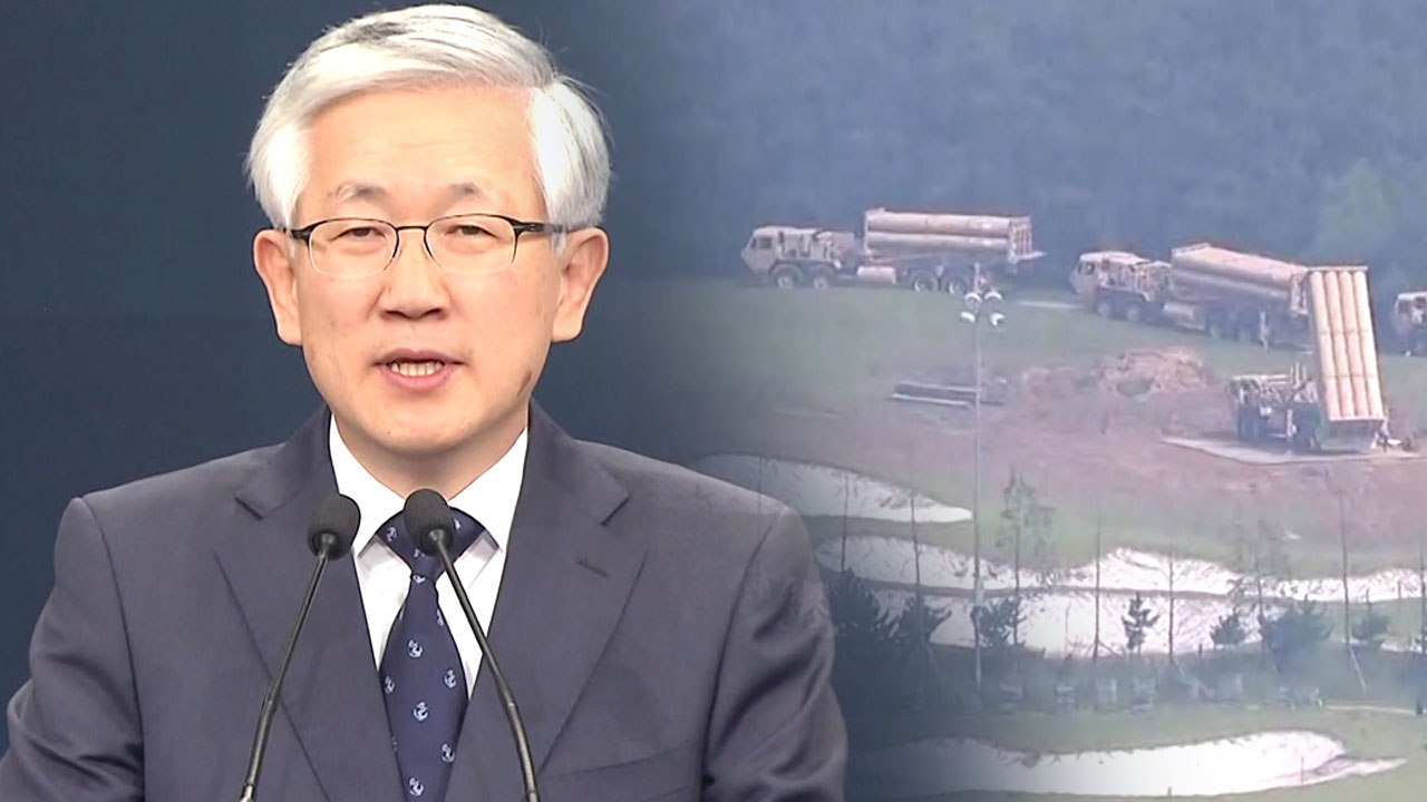 韓中 "교류협력 조속히 정상화"...사드갈등 해소 국면 / YTN