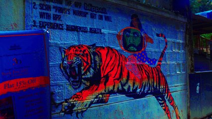 2EM - The Debut (Profetesa Prod)