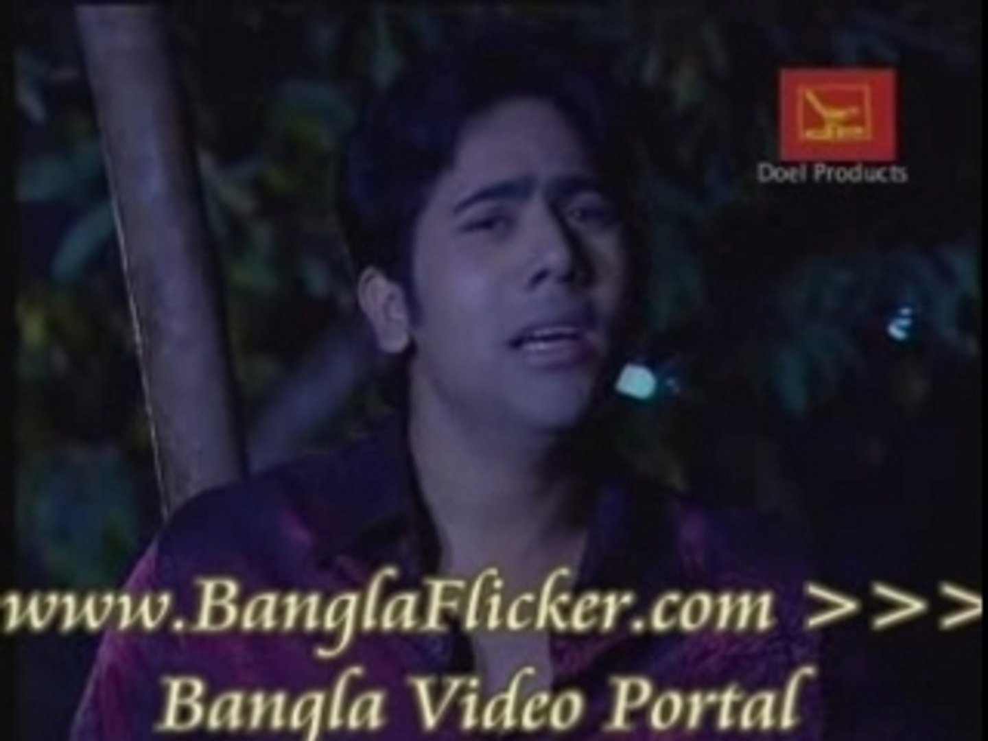 Bangla Music Song/Video: Papri Akhon Bhule Geche