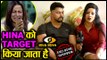 Monalisa & Vikrant Feel Hina Khan is being TARGETED In Bigg Boss 11 House  EXCLUSIVE Interview