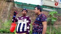 আসিতেছে তাঁরা খান || EID Comedy Natok 2017 || Mosharraf Karim || Siddiqur || Zakia Bari Momo