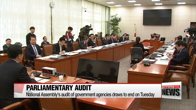 National Assembly's audit of government agencies draws to end on Tuesday