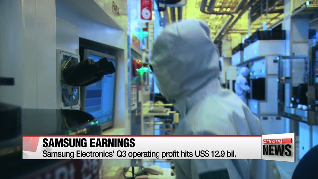 Samsung Electronics posts record Q3 profits amid strong memory chip demand