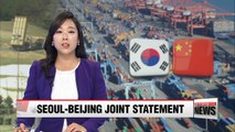 South Korea and China issue joint statement on bilateral issues, pointing toward easing of tensions