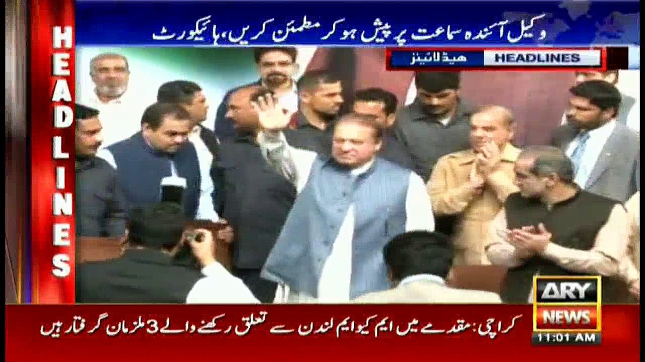 Headlines 1100 31st October 2017