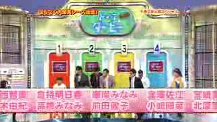 【放送事故】 AKB48 に石橋貴明がブチ切れ暴言 「君、写真と違わない？」　宮崎美穂　とんねるずのみなさんのおかげでした