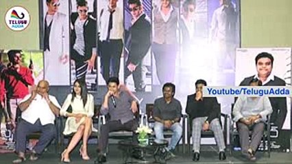 I Bet You Never SEEN Mahesh Babu Like This