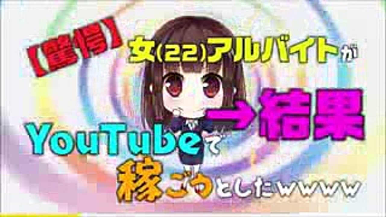 クマムシ「あったかいんだから」クマムシ アメトーーク クマムシ なんだし クマムシ シャンプー クマムシ さん クマムシ