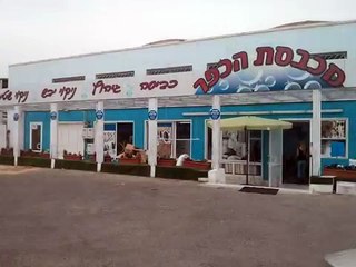 איך לנקות ספות בד