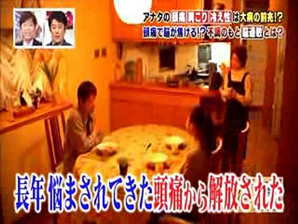 「あのニュースで得する人 損する人」