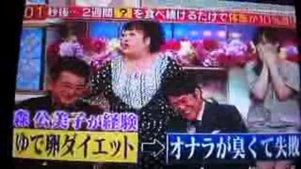 あのニュースで得する人損する人 浅田舞 坂上忍 佐藤隆太 船越英一郎 松井玲奈 森公美子 吉村崇 2015 05 14 2015年5月14日