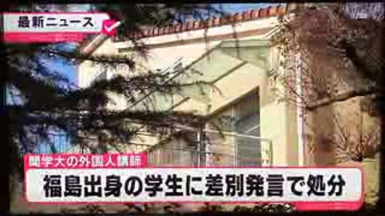 気象予報士の広瀬駿さんとプレバトの俳句査定で大人気の夏井いつき先生は同郷でそして深いご縁があったんですよぉ(‘ω‘ ) (1)