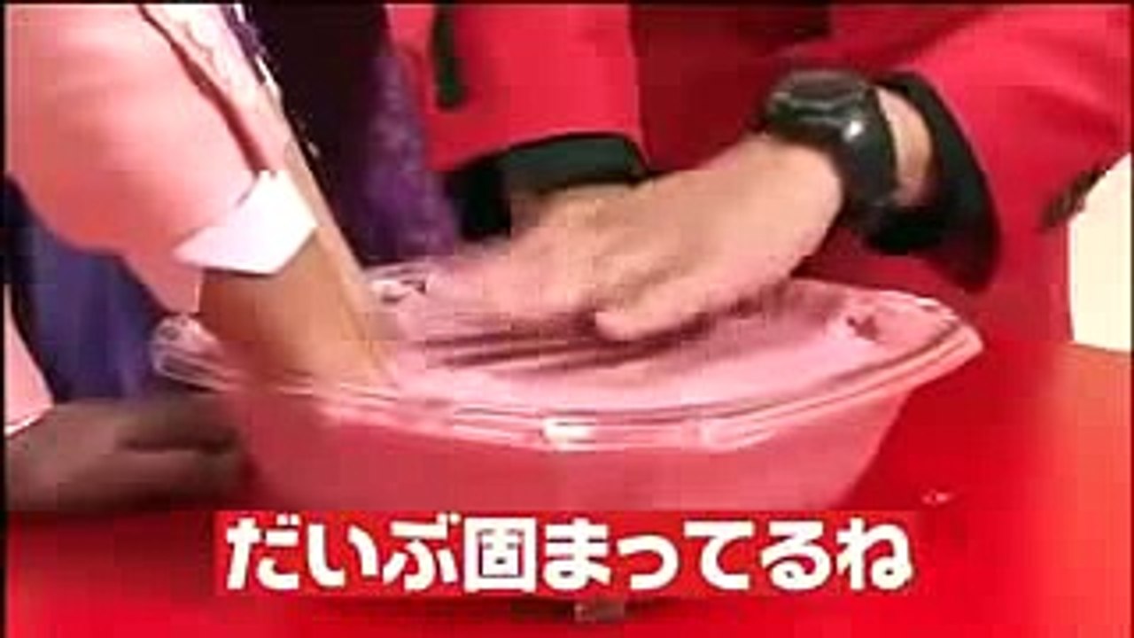 トゥルルさまぁ～ず Vol 01 12 歯医者の歯形をとるやつに指を突っ込んで、固まったら指を抜くと気持ちいい