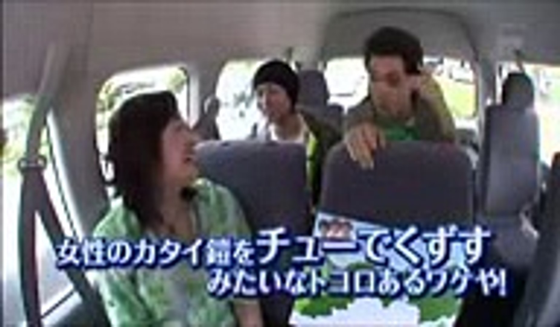 おにぎりあたためますか シゲの濡れ場シーンのお話 Video Dailymotion
