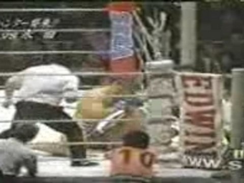 K1 vs Pride Mirko Cro Cop Filipovic vs Yugi Nagata