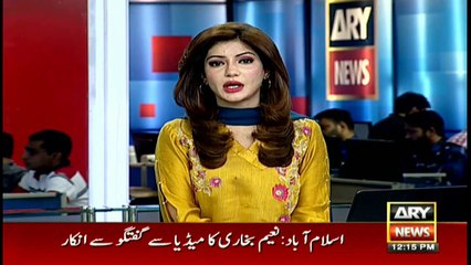 PML-N leadership meets in London, Babar Awan raises question