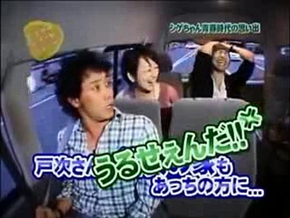 おにぎりあたためますか ～チームナックスを生んだ母校～