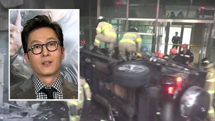 故 김주혁 부검 소견 발표..."심근경색 아닌 머리 손상" / YTN